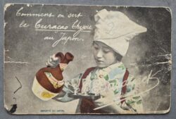 Cf début XXe siècle témoignant de la presence de Bardinet au Japon